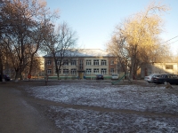 Тольятти, школа №13, улица Комсомольская, дом 127