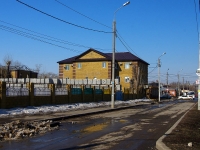Togliatti, Komsomolskaya st, house 101. office building