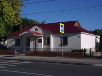 neighbour house: st. Komsomolskaya, house 109. library Ставропольская межпоселенческая библиотека