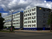 Тольятти, улица Комсомольская, дом 84А. офисное здание