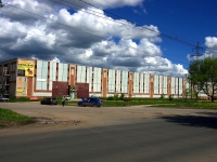 neighbour house: st. Komsomolskaya, house 86В с.1. garage (parking)