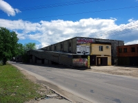 隔壁房屋: st. Komsomolskaya, 房屋 159Д. 车库（停车场）