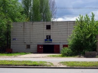 隔壁房屋: st. Komsomolskaya, 房屋 159Е. 车库（停车场）
