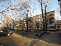 Togliatti, Komsomolskaya st, house 147. Apartment house