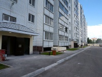 Togliatti, Komsomolskaya st, house 84. Apartment house