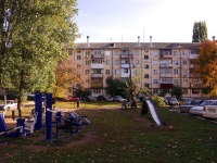 Тольятти, улица Комсомольская, дом 42. многоквартирный дом