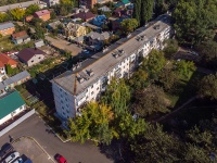Тольятти, улица Комсомольская, дом 46. многоквартирный дом
