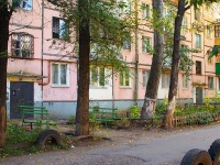 Togliatti, Komsomolskaya st, house 135. Apartment house