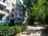 Тольятти, улица Комсомольская, дом 135. многоквартирный дом