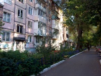 Togliatti, Komsomolskaya st, house 135. Apartment house