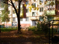 Тольятти, улица Комсомольская, дом 137. многоквартирный дом