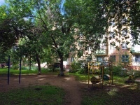 陶里亚蒂市, Komsomolskaya st, 房屋 137. 公寓楼