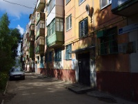 Togliatti, Komsomolskaya st, house 137. Apartment house