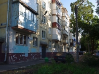 Тольятти, улица Комсомольская, дом 147. многоквартирный дом