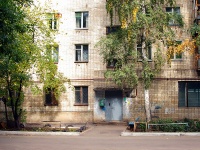 Togliatti, Komsomolskaya st, house 151. Apartment house