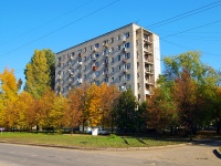 Тольятти, улица Комсомольская, дом 167. многоквартирный дом