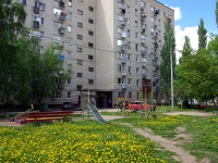 Тольятти, улица Комсомольская, дом 167. многоквартирный дом