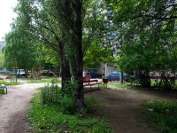 Togliatti, Komsomolskaya st, house 167. Apartment house