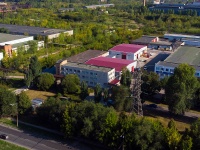 Togliatti, st Komsomolskaya, house 86 ЛИТ А. office building