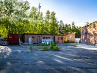 Тольятти, улица Комсомольская, дом 2Б. офисное здание