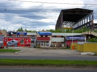 Togliatti, garage (parking) ГСК №41/2, Komsomolskaya st, house 86В