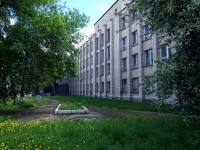 Togliatti, college Тольяттинский политехнический колледж, Komsomolskaya st, house 165