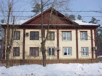 Togliatti, Komsomolskoe road, house 11. Apartment house