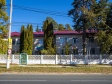 Togliatti, Komsomolskoe road, house 5