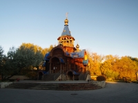 陶里亚蒂市, 教区 в честь Успения Пресвятой Богородицы, Komsomolskoe road, 房屋 2А