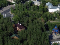 Togliatti, Komsomolskoe road, house 2А с.1