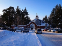 Togliatti, Komsomolskoe road, house 2А с.1