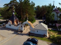 Togliatti, Komsomolskoe road, house 2А с.1