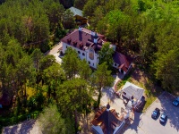 Togliatti, Komsomolskoe road, house 2А с.1