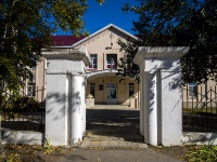 Togliatti, school Школа с углубленным изучением отдельных предметов № 16 им. Н.Ф. Семизорова, Komsomolskoe road, house 1