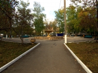 neighbour house: road. Komsomolskoe. fountain