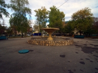 Togliatti, Komsomolskoe road, fountain 