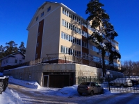 Togliatti, Komsomolskoe road, Apartment house 
