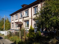 Тольятти, Комсомольское шоссе, дом 2. многоквартирный дом