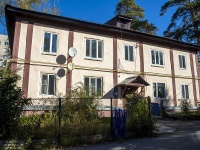 陶里亚蒂市, Komsomolskoe road, 房屋 4. 公寓楼
