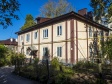 Togliatti, Komsomolskoe road, house 4