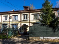 Тольятти, Комсомольское шоссе, дом 6. многоквартирный дом