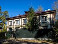 Тольятти, Комсомольское шоссе, дом 6. многоквартирный дом