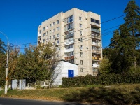 Тольятти, Комсомольское шоссе, дом 7. многоквартирный дом