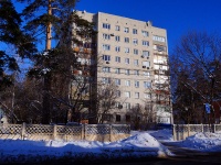 Togliatti, Komsomolskoe road, house 7. Apartment house