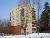 Togliatti, Komsomolskoe road, house 7. Apartment house