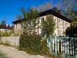 Togliatti, Komsomolskoe road, house 8