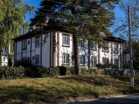 陶里亚蒂市, Komsomolskoe road, 房屋 9. 公寓楼