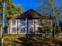 陶里亚蒂市, Komsomolskoe road, 房屋 9. 公寓楼