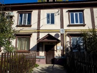 Togliatti, Komsomolskoe road, house 10. Apartment house