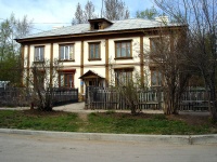 Тольятти, Комсомольское шоссе, дом 10. многоквартирный дом